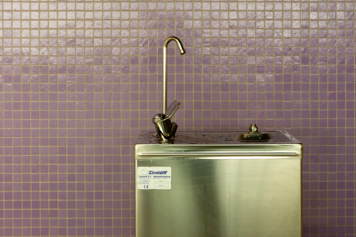 Elkay water fountain dispense button